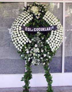 Stok için sorunuz  Bilecik çiçekçi çiçek yolla  cenaze çelengi - cenazeye çiçek  Bilecik çiçekçi çiçekçi telefonları 
