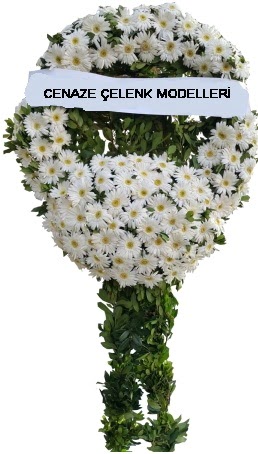 Cenaze çelenk modelleri  Bilecik çiçekçi internetten çiçek siparişi 