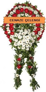 Cenaze çelenk modelleri  Bilecik çiçekçi çiçekçi mağazası 